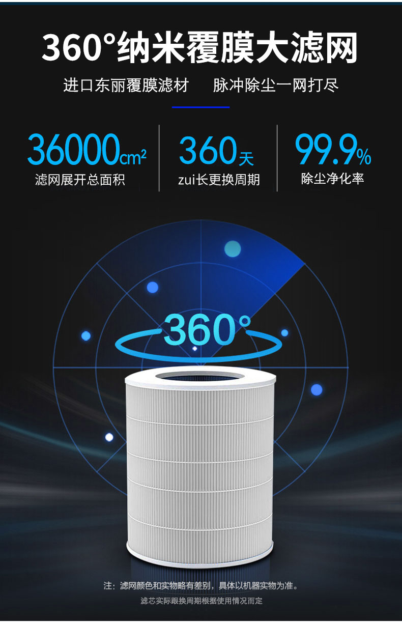 脈沖反吹工業(yè)集塵器